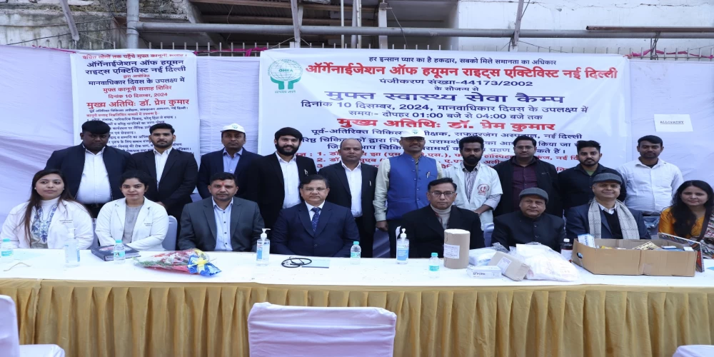 Human Rights Day celebrated with community-focused initiatives in New Delhi Human Rights Day celebrated with community-focused initiatives in New Delhi